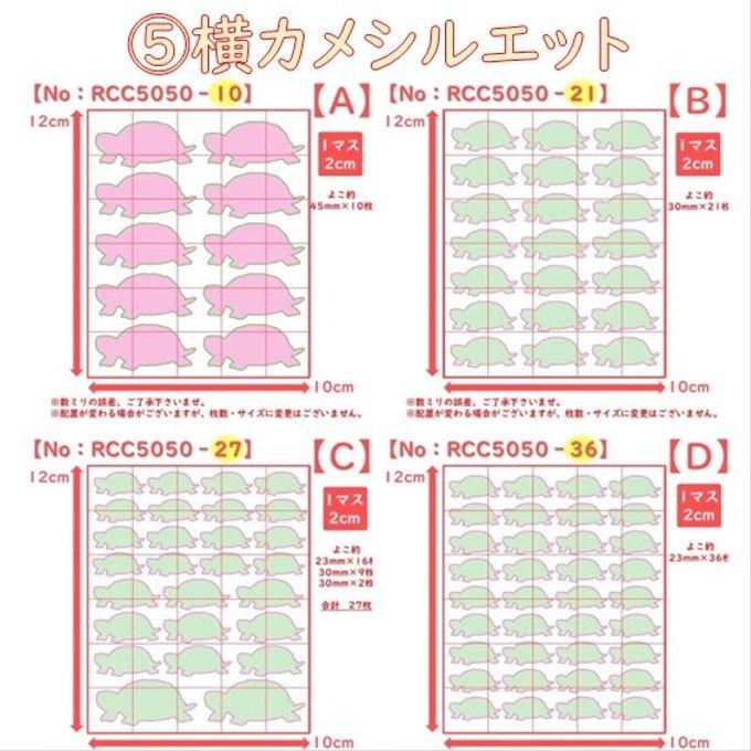 作品画像5枚目