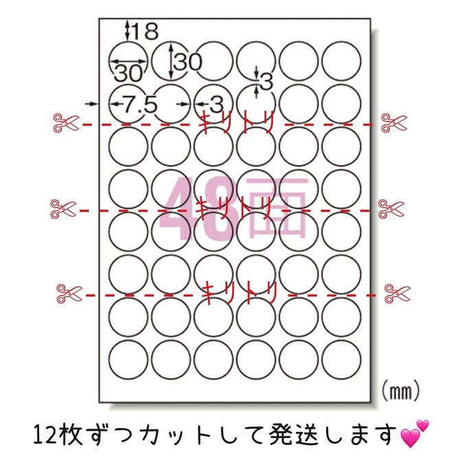 作品画像3枚目