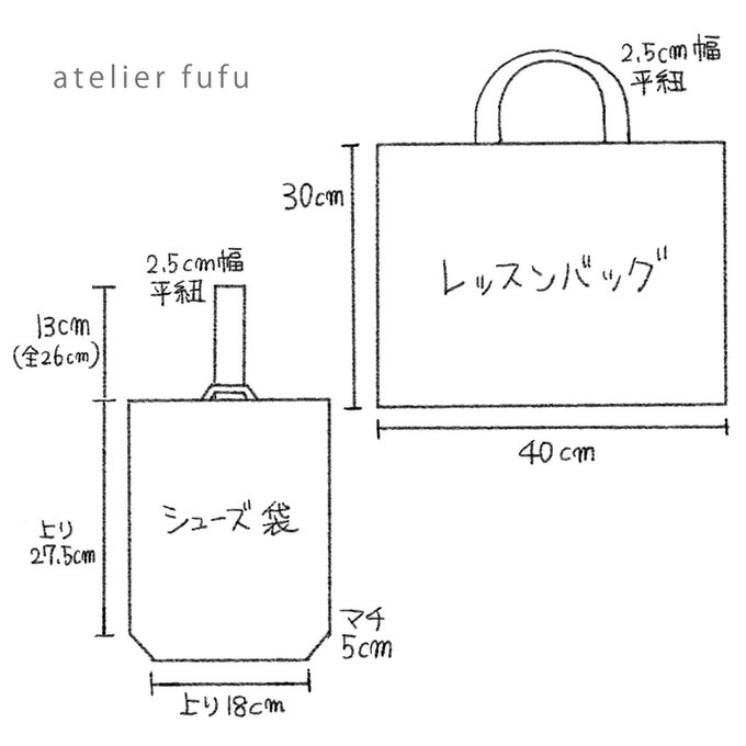 作品画像15枚目