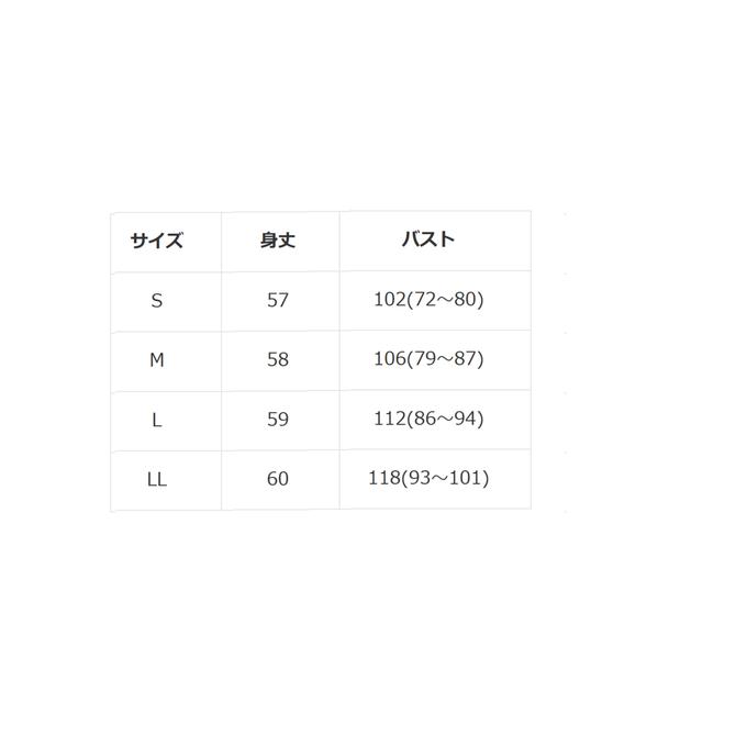 作品画像12枚目