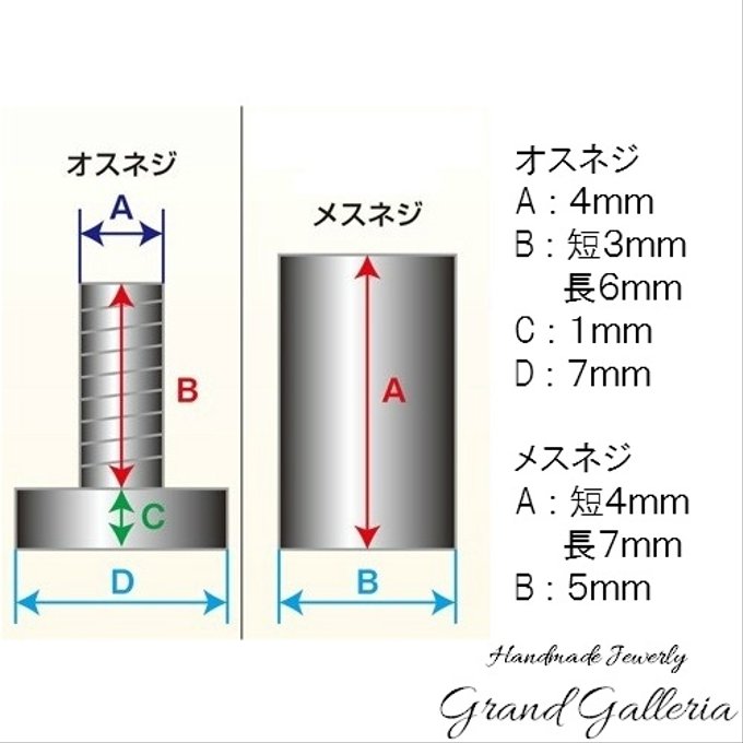 作品画像5枚目