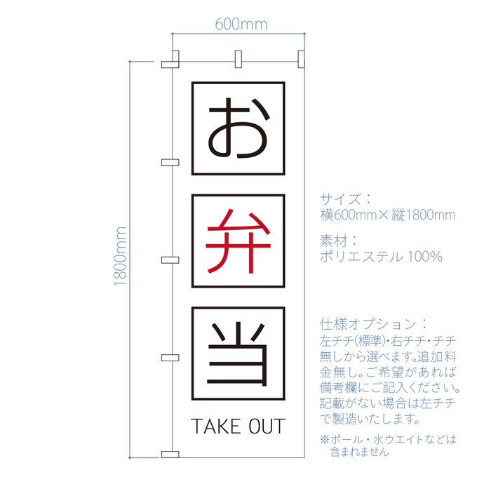 作品画像3枚目