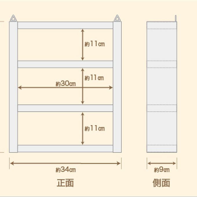 作品画像5枚目