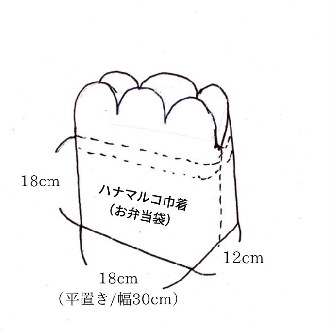 作品画像10枚目