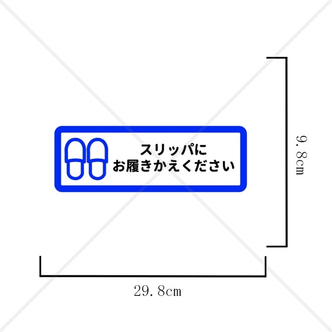 作品画像2枚目