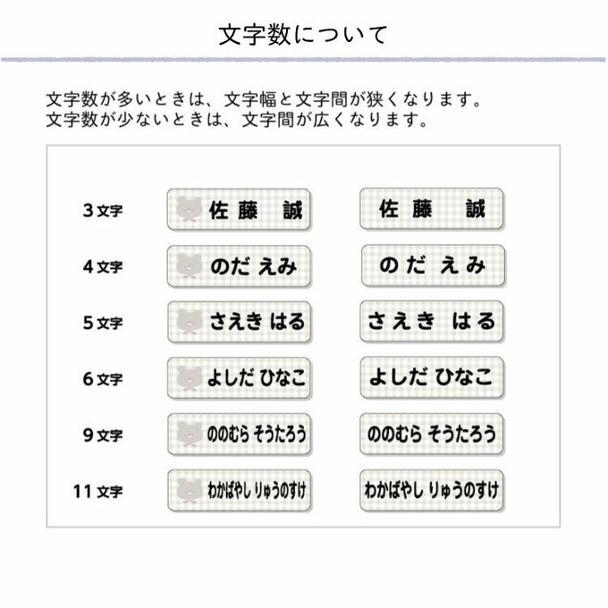 作品画像10枚目