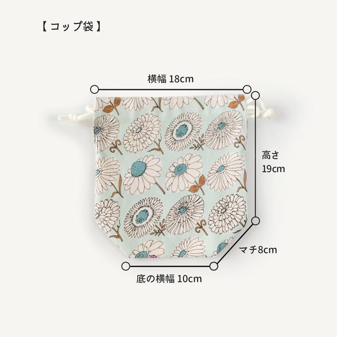 作品画像13枚目