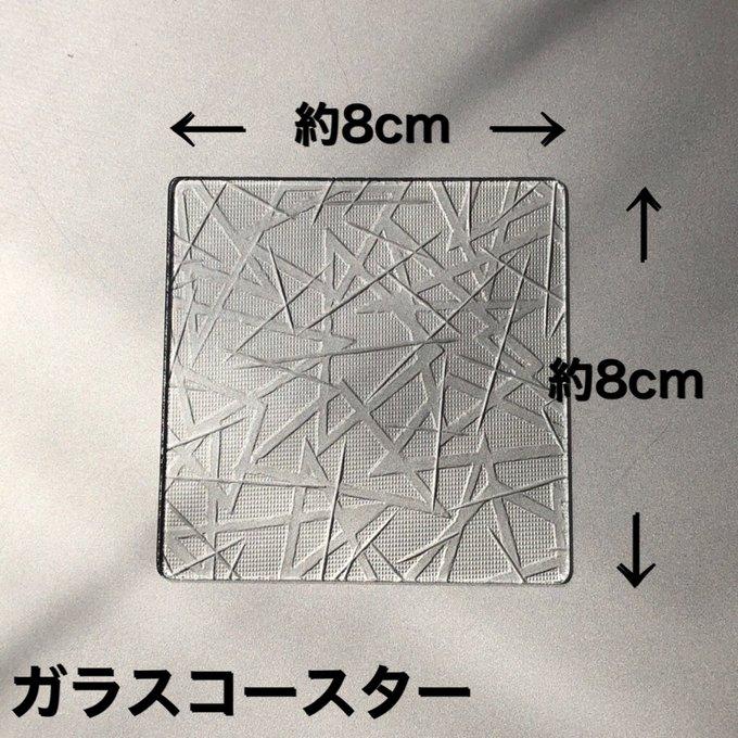 作品画像7枚目