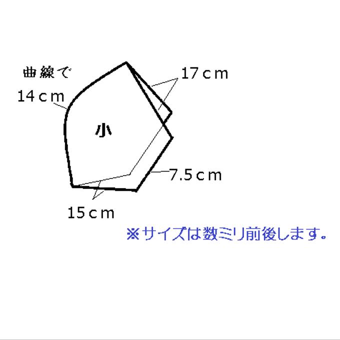 作品画像6枚目