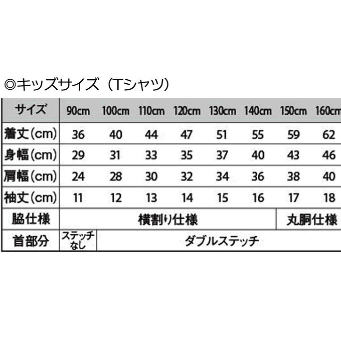 作品画像2枚目