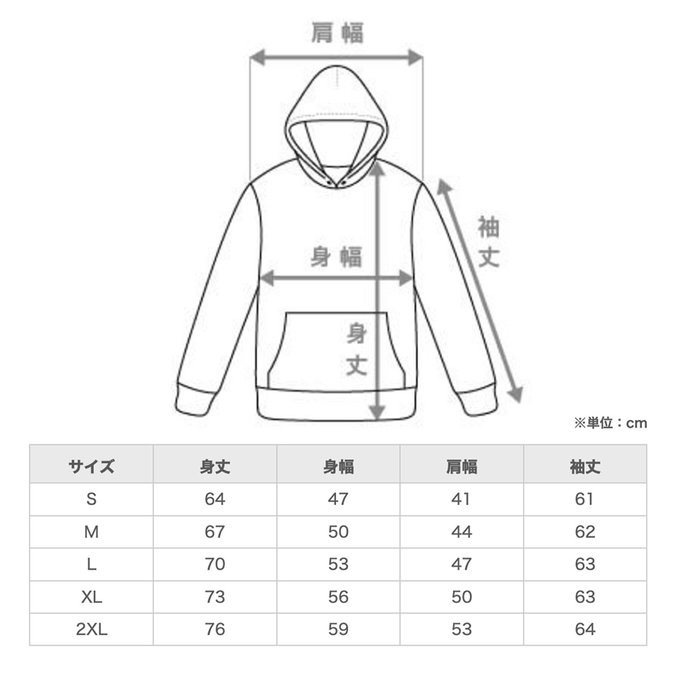 作品画像13枚目