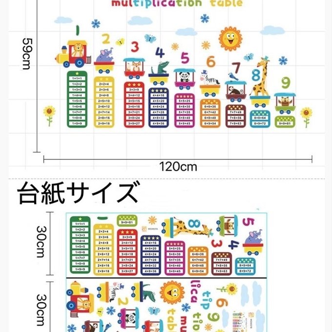 作品画像8枚目