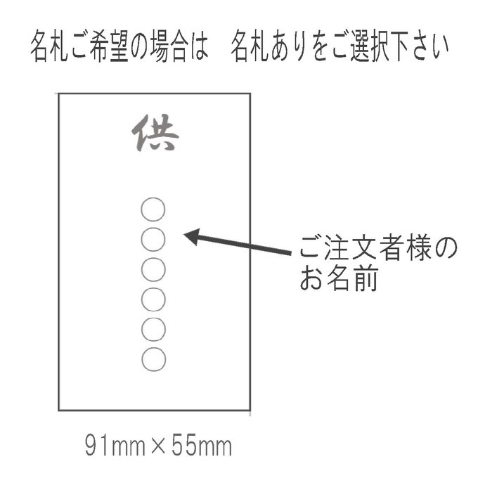 作品画像15枚目