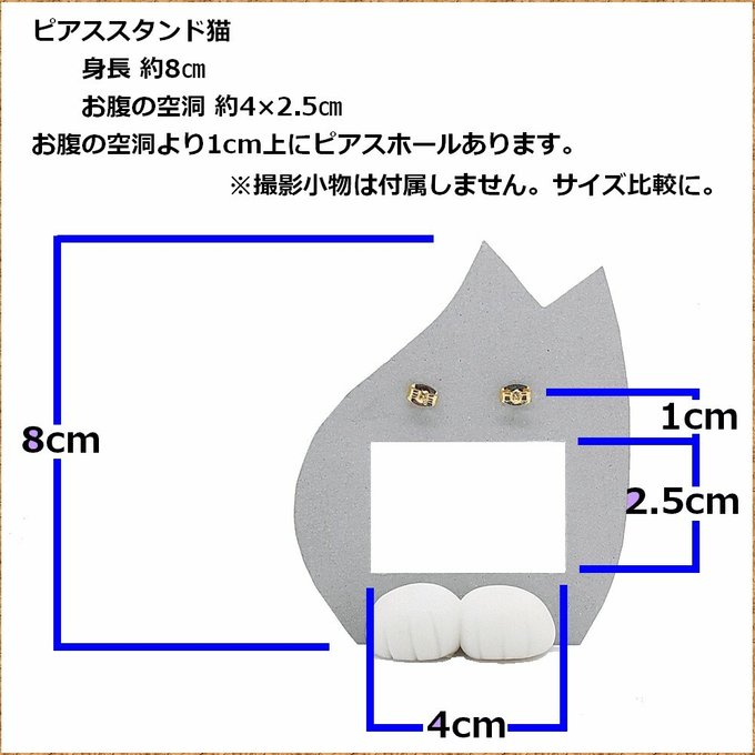 作品画像8枚目