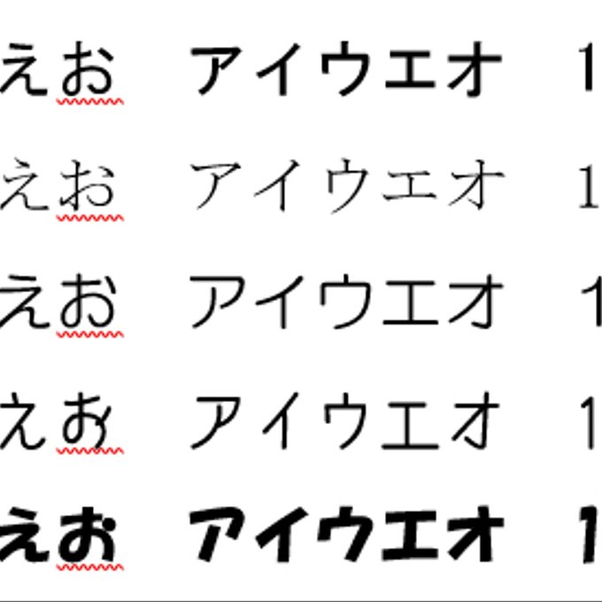 作品画像4枚目