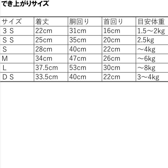 作品画像8枚目