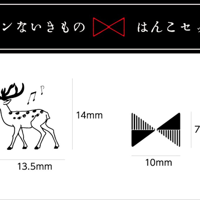 作品画像2枚目