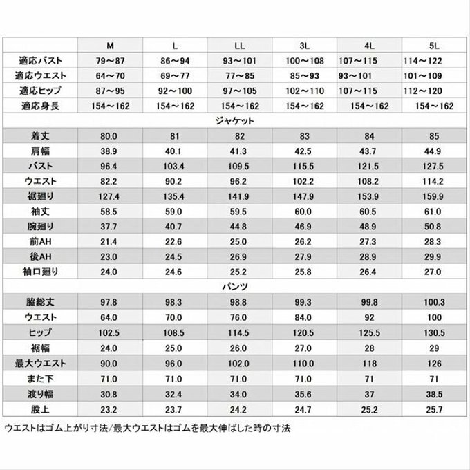 作品画像18枚目