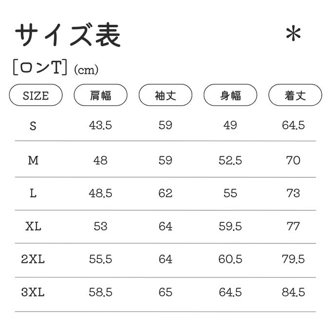 作品画像4枚目