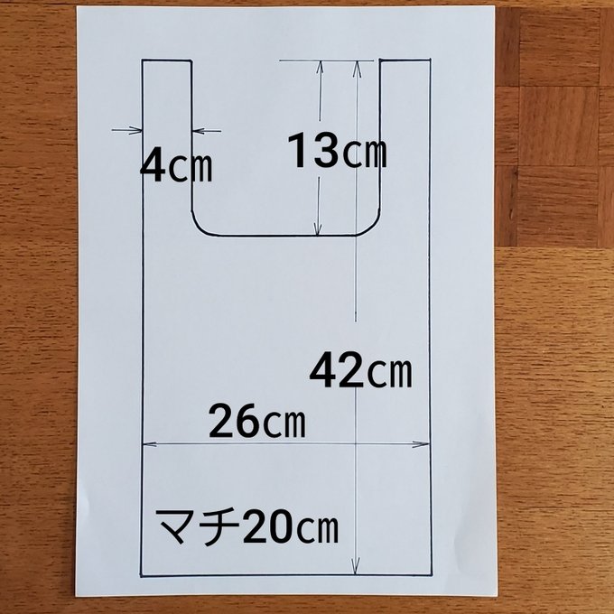 作品画像5枚目