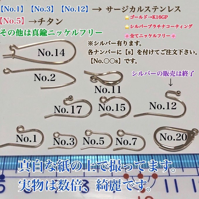 作品画像2枚目