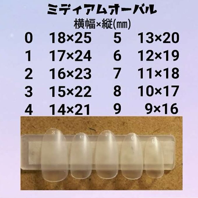 作品画像2枚目