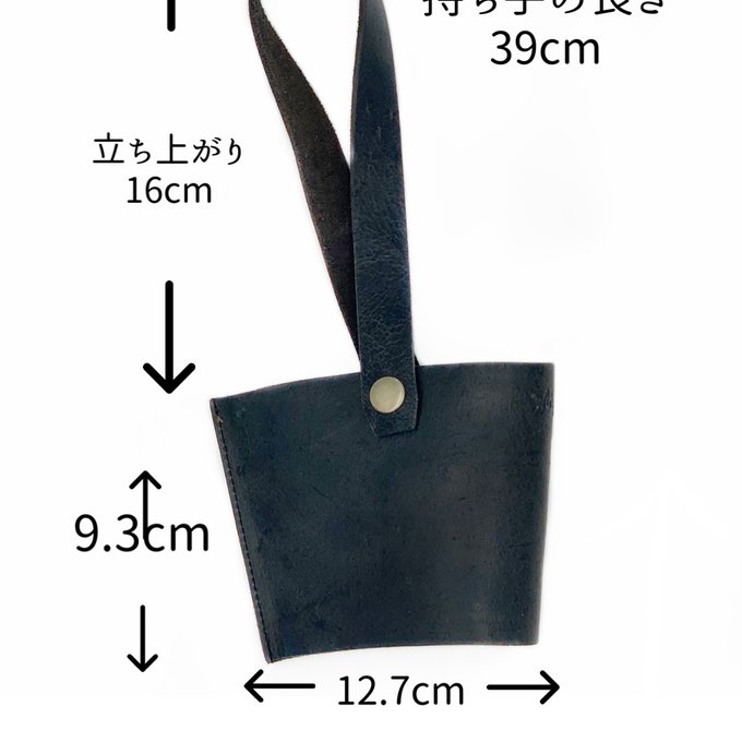 作品画像2枚目