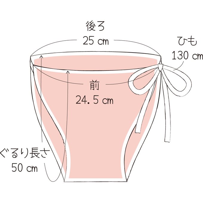 作品画像4枚目