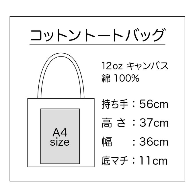 作品画像5枚目