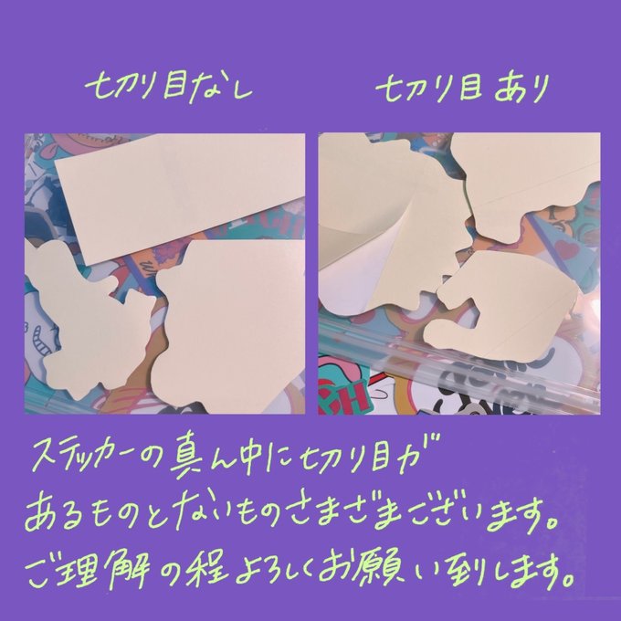 作品画像4枚目