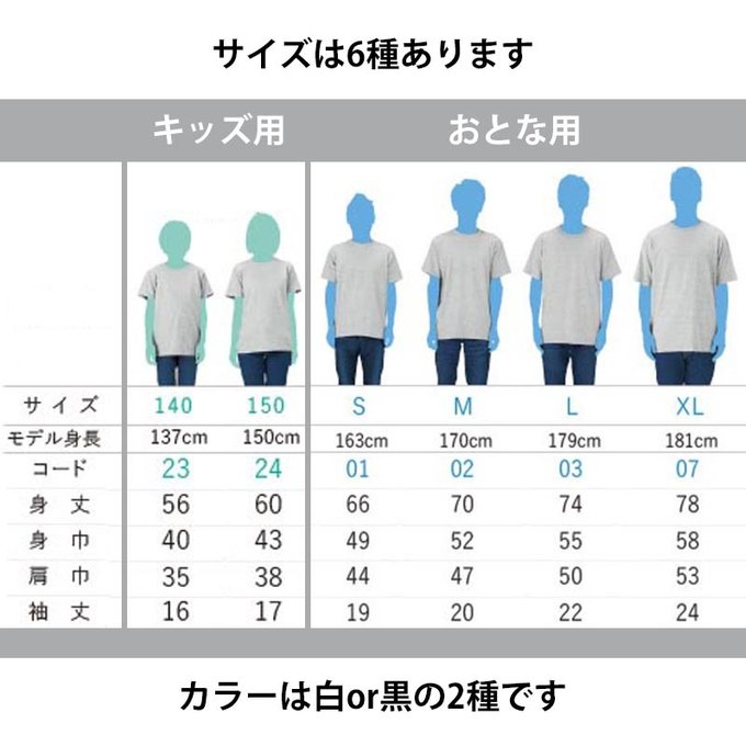 作品画像3枚目