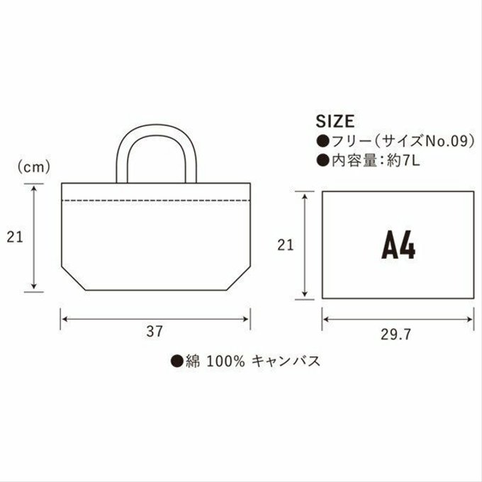 作品画像11枚目