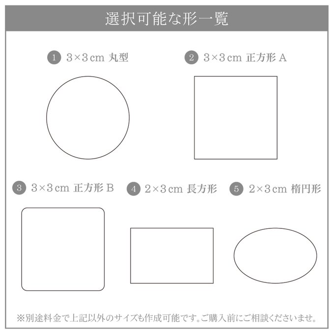 作品画像4枚目