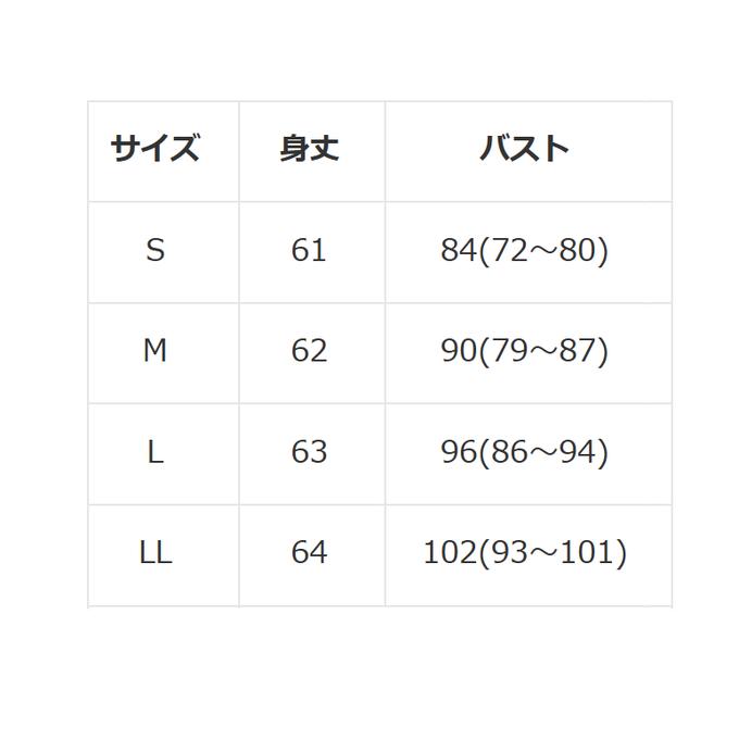 作品画像4枚目