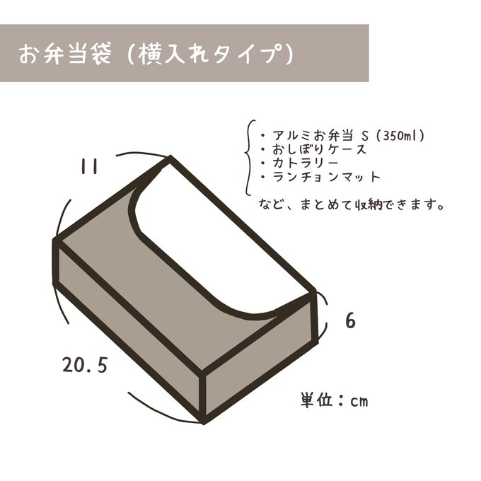 作品画像6枚目