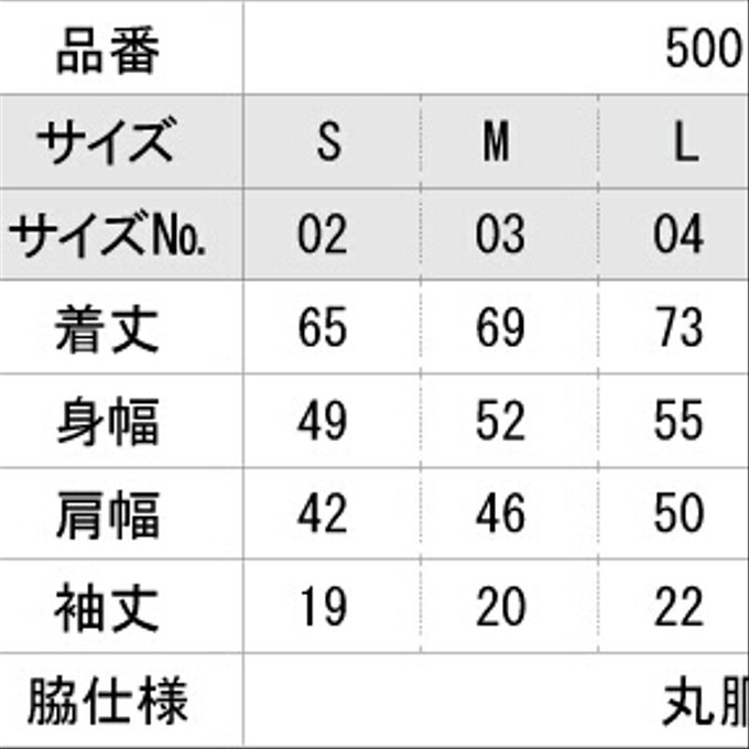 作品画像4枚目