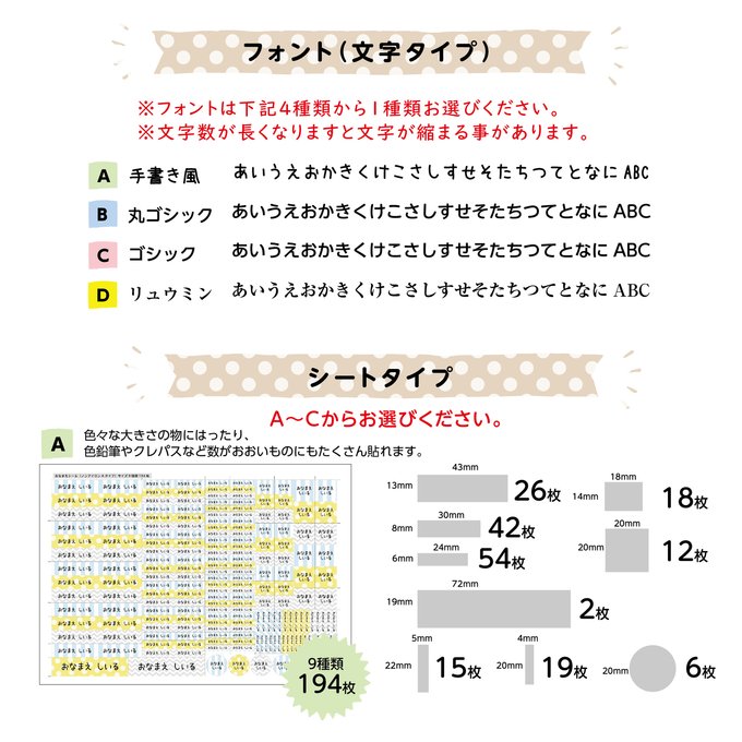 作品画像3枚目