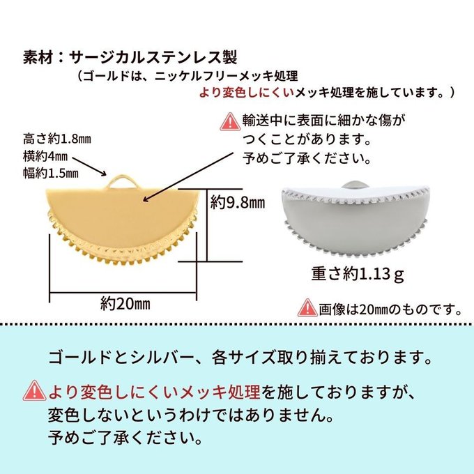 作品画像3枚目