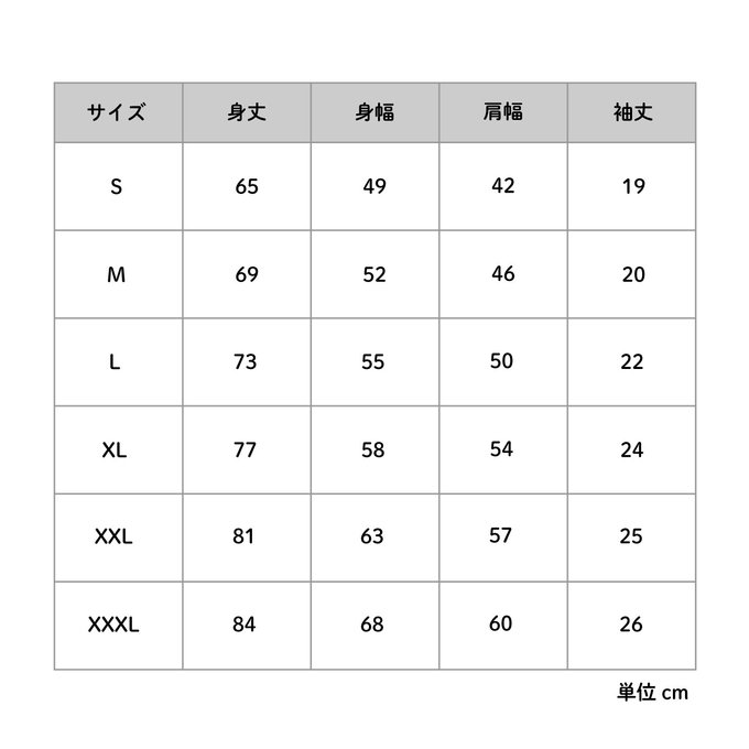 作品画像10枚目