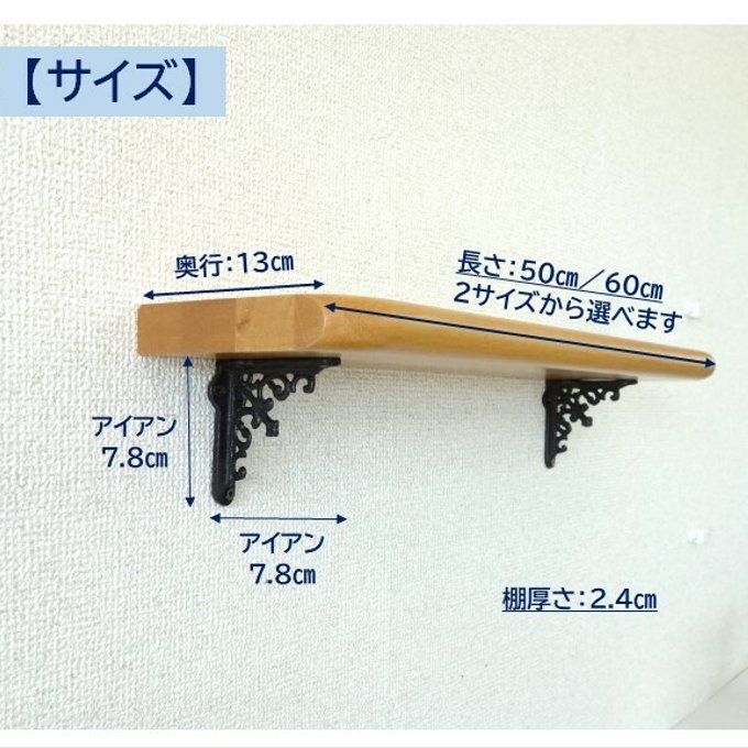 作品画像2枚目