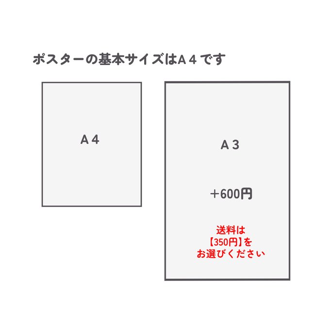 作品画像5枚目