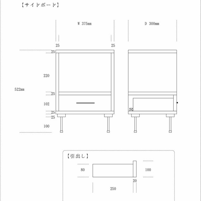 作品画像5枚目