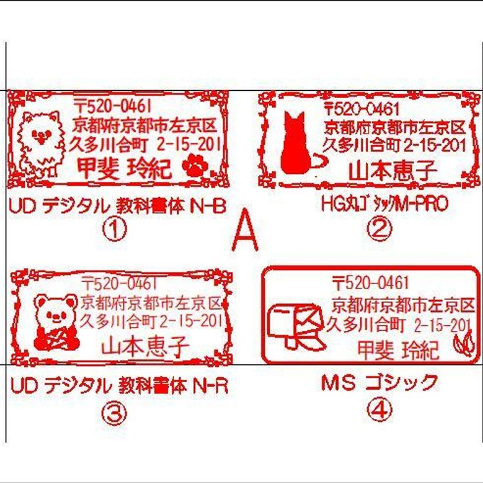 作品画像1枚目