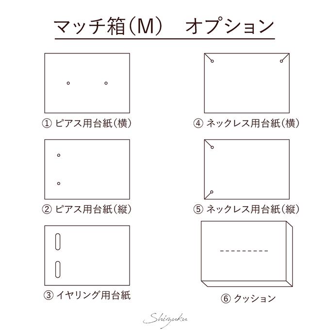 作品画像2枚目