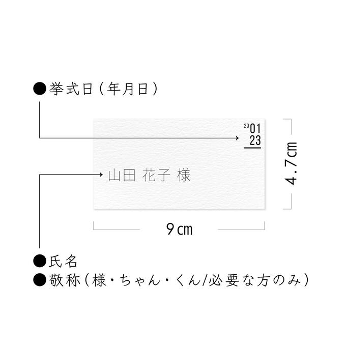 作品画像4枚目