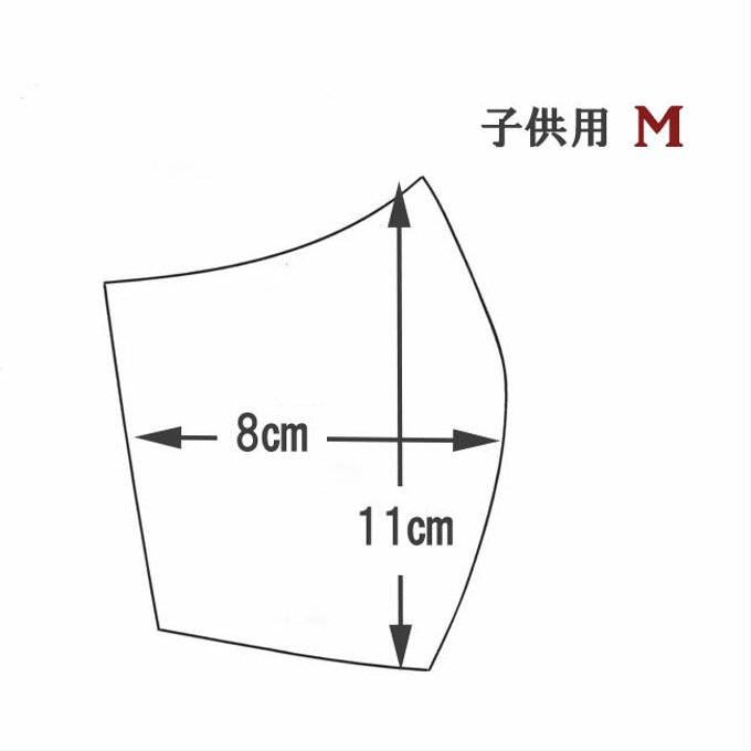 作品画像6枚目