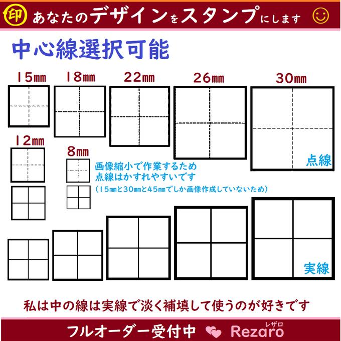 作品画像2枚目