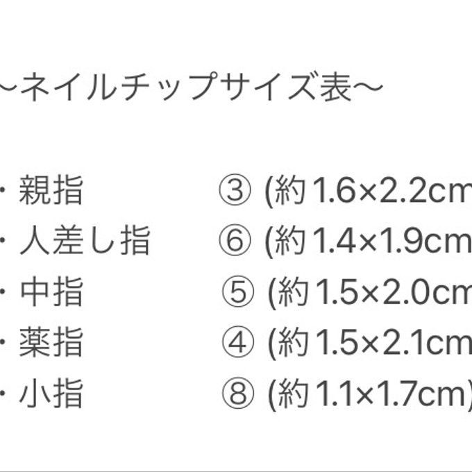 作品画像8枚目