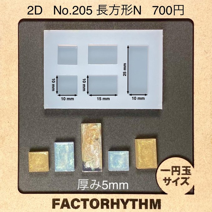 作品画像1枚目