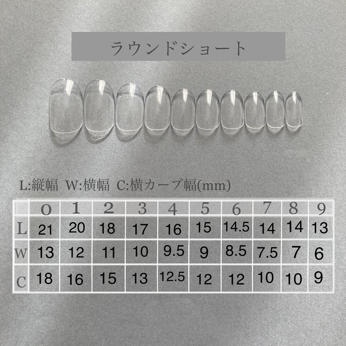 作品画像5枚目